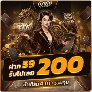 rich777